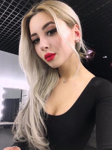 Тамара